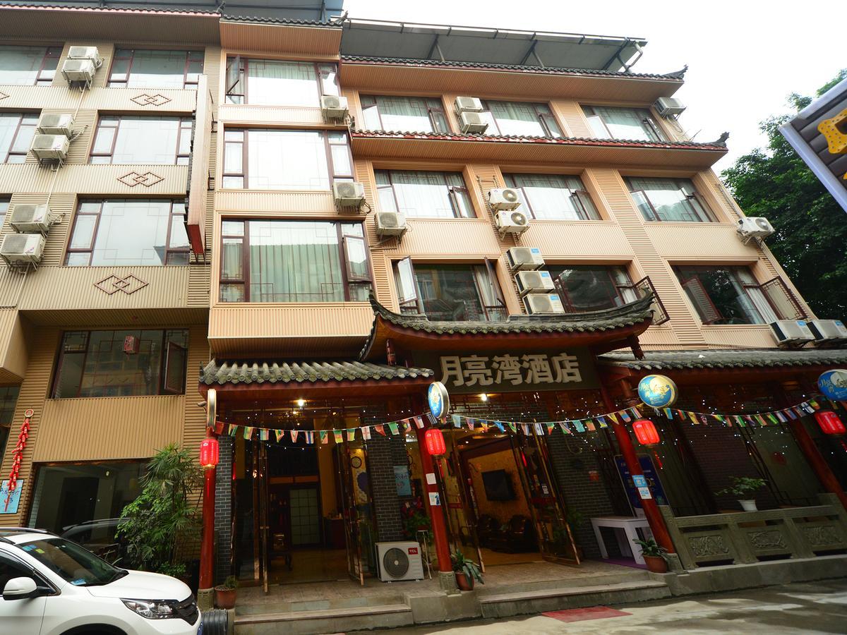 Emeishan Moon Bay Hotel Kültér fotó